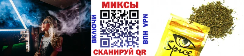 хочу   shop формула  Бутират вода  Ясногорск 