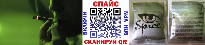 Бутират оксибутират Ясногорск