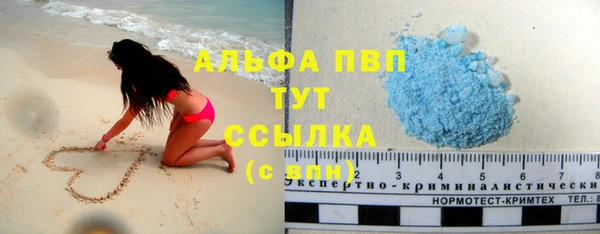 COCAINE Белоозёрский