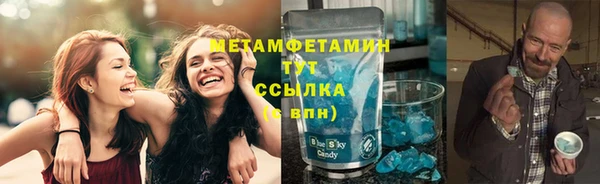 COCAINE Белоозёрский
