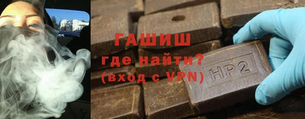 COCAINE Белоозёрский