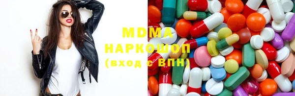 первитин Белокуриха