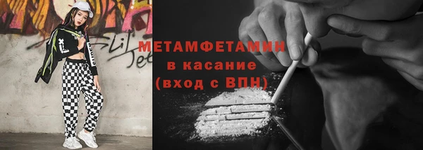 COCAINE Белоозёрский