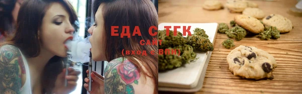 COCAINE Белоозёрский