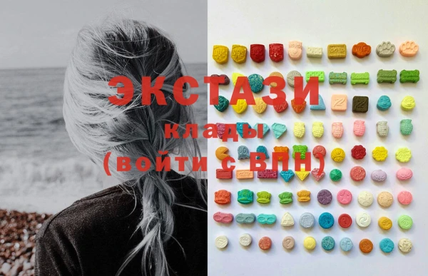 COCAINE Белоозёрский