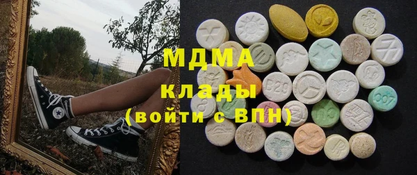 первитин Белокуриха