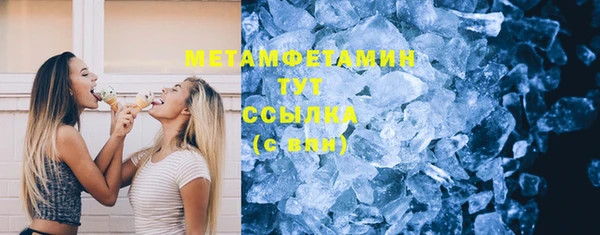 COCAINE Белоозёрский