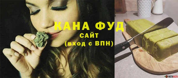 COCAINE Белоозёрский
