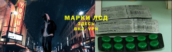 COCAINE Белоозёрский